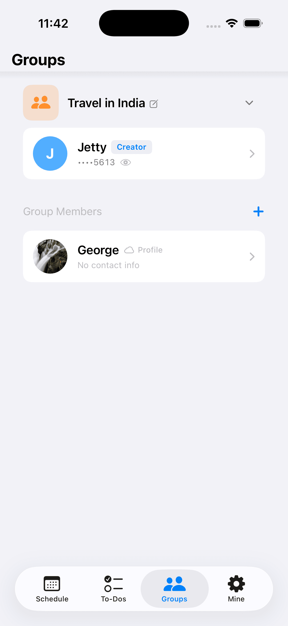同圈 App 界面截图 4